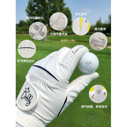 高爾夫手套可觸控螢幕高爾夫手套男透氣防滑耐磨納米超纖高爾夫球手套