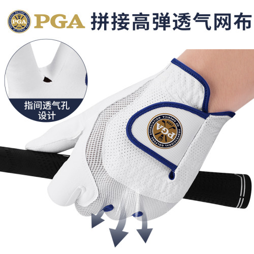 美國PGA 夏季高爾夫手套男士透氣納米布防滑耐磨球桿用品飛盤手套
