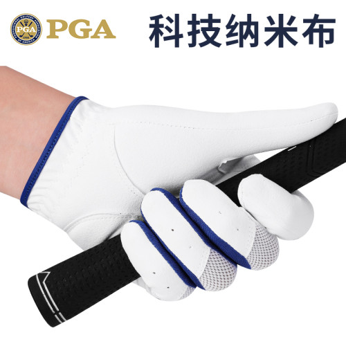 美國PGA 夏季高爾夫手套男士透氣納米布防滑耐磨球桿用品飛盤手套