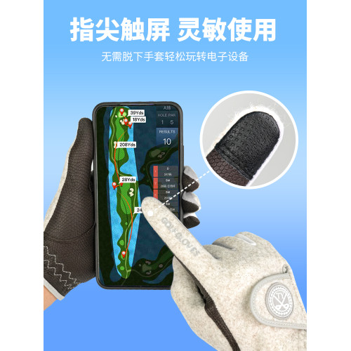 高爾夫手套女士冬季可觸螢幕保護暖防風防滑運動戶外騎行跑步雙手手套