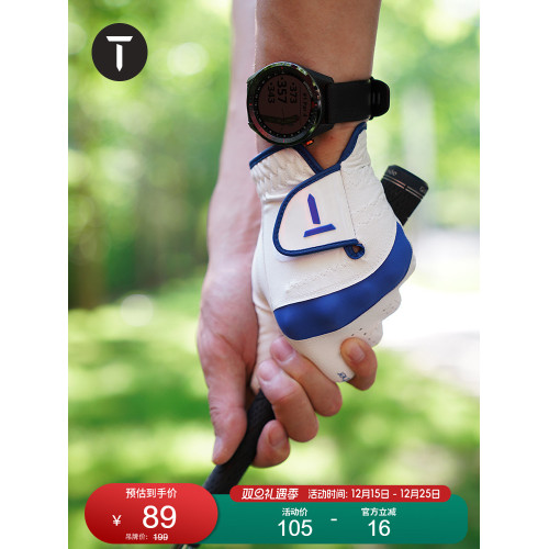 T/歐巡賽高爾夫手套男小羊皮高爾夫手套單衹全天候手套 EM202CR16