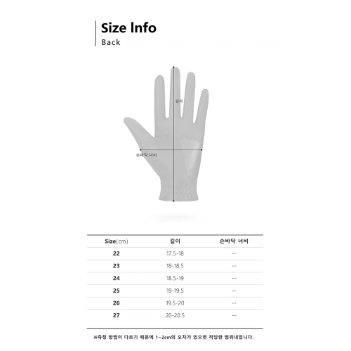 高爾夫手套男士小羊皮纖維耐磨運動Golf手套防滑左手透氣手套
