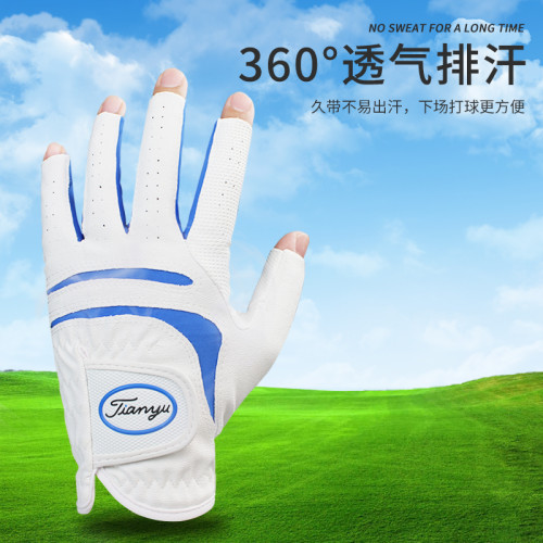 2衹 高爾夫球男士手套夏季透氣露指手套PU防滑波紋半指可觸控螢幕 2衹 高爾夫球男士手套夏季透氣露指手套PU防滑波紋半指可觸控螢幕