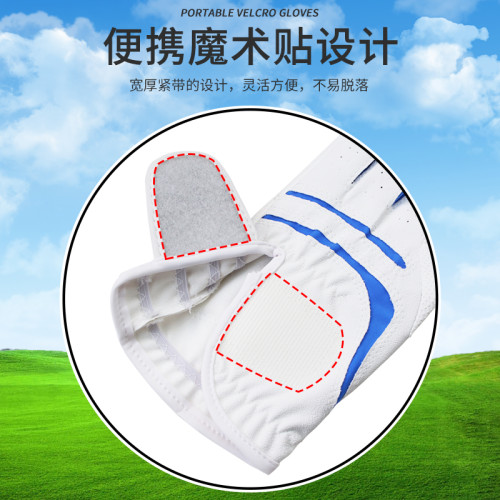 2衹 高爾夫球男士手套夏季透氣露指手套PU防滑波紋半指可觸控螢幕 2衹 高爾夫球男士手套夏季透氣露指手套PU防滑波紋半指可觸控螢幕