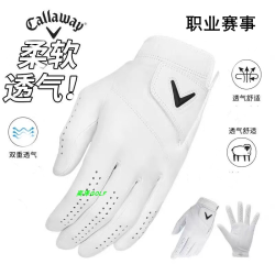 新款高爾夫手套【拉姆】同款TPUR職業柔軟小羊皮防滑耐磨舒適透氣
