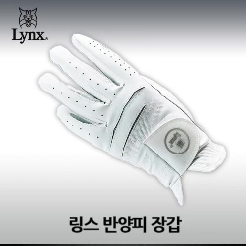 小羊皮高爾夫男士手套 左右手 防滑耐磨透氣運動手套 golf gloves