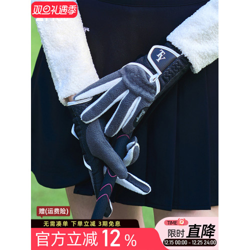 高爾夫手套女士保暖可觸控螢幕韓版手套搖粒絨防滑手套 左右雙手1雙裝 高爾夫手套女士保暖可觸控螢幕韓版手套搖粒絨防滑手套 左右雙手1雙裝