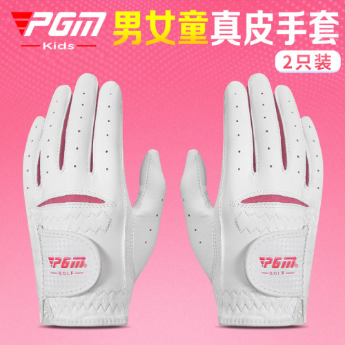 PGM 兒童高爾夫手套男童耐磨羊皮小孩防滑青少年雙手女童真皮手套