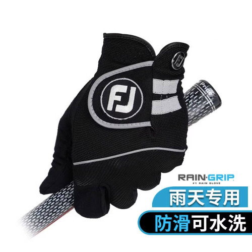 FootJoy高爾夫球手套男士RAINGRIP雨天防滑透氣耐磨FJ布手套
