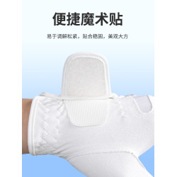 新款高爾夫球手套男士纖維布柔軟透氣舒適彈力運動手套單衹左右手