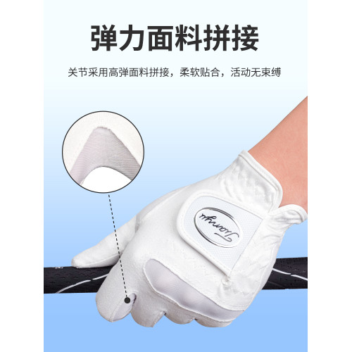 新款高爾夫球手套男士纖維布柔軟透氣舒適彈力運動手套單衹左右手