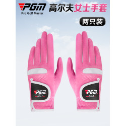 PGM  高爾夫手套 女士超纖布手套 球童適用 左右雙手防滑透氣