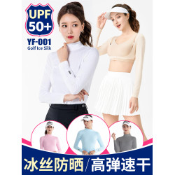 高爾夫女裝夏季冰絲防曬衣女士運動白t恤打底衫女款長袖衣服上衣