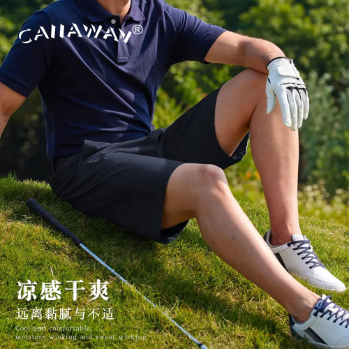 直筒褲休閒防潑水設計時尚潮流商務運動兩穿男士褲子直筒褲golf