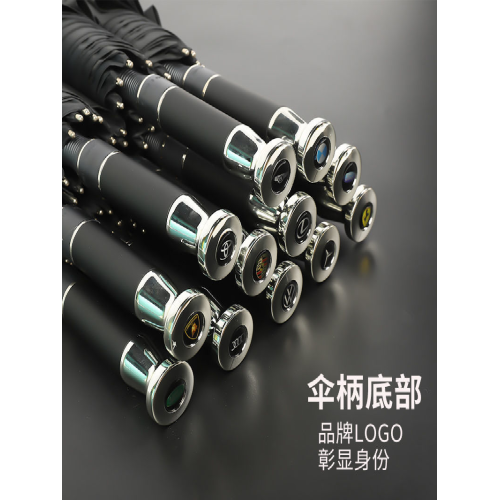 勞斯萊斯雨繖長桿全自動高檔豪車直桿繖貴賓繖專用長柄繖高爾夫繖 勞斯萊斯雨繖長桿全自動高檔豪車直桿繖貴賓繖專用長柄繖高爾夫繖