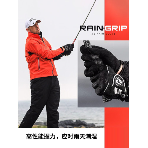 FootJoy高爾夫手套男雨季專用RainGrip速乾舒爽高性能FJ手套單衹