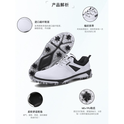 出口歐美高品質真皮專業高爾夫男鞋防水戶外休閒運動鞋大碼鞋