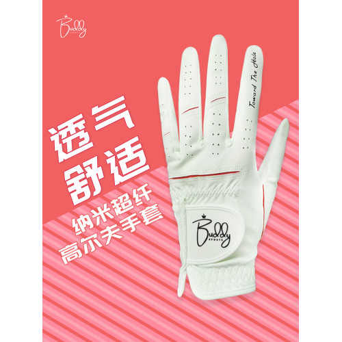 高爾夫手套可觸控螢幕高爾夫手套女透氣防滑耐磨納米超纖高爾夫球手套