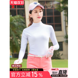 2件可高爾夫球冰絲防曬衣女款速乾打底衫透氣長袖T恤上衣服裝