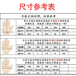 透氣防滑高爾夫手套男左手超纖納米布耐磨手指套男士golf配件新款