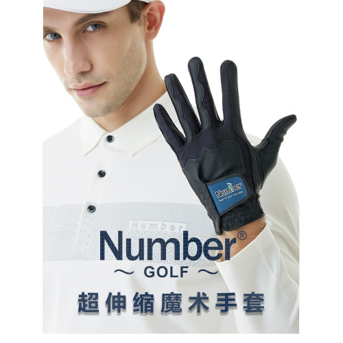 Number高爾夫手套男士女士可配左右手伸縮魔術手套PU