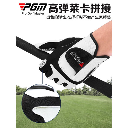 PGM高爾夫球手套男士超纖布魔術貼彈力透氣運動手套防滑耐磨 PGM高爾夫球手套男士超纖布魔術貼彈力透氣運動手套防滑耐磨