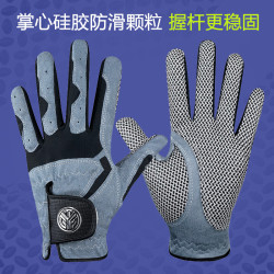 男士高爾夫手套超纖布薄款柔軟透氣耐磨矽膠防滑GOLF手套男款單衹