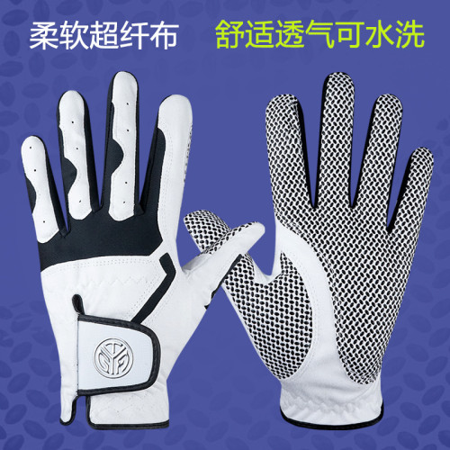 男士高爾夫手套超纖布薄款柔軟透氣耐磨矽膠防滑GOLF手套男款單衹 男士高爾夫手套超纖布薄款柔軟透氣耐磨矽膠防滑GOLF手套男款單衹