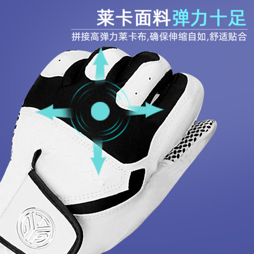 男士高爾夫手套超纖布薄款柔軟透氣耐磨矽膠防滑GOLF手套男款單衹 男士高爾夫手套超纖布薄款柔軟透氣耐磨矽膠防滑GOLF手套男款單衹