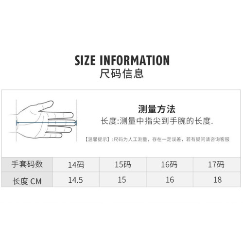 PGM 兒童高爾夫手套男女童golf手套防滑透氣手指套高爾夫球手套