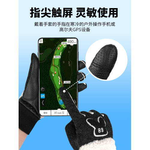 高爾夫手套女士冬季保暖防寒可觸控螢幕絨毛防滑手套運動戶外騎行雙手 高爾夫手套女士冬季保暖防寒可觸控螢幕絨毛防滑手套運動戶外騎行雙手