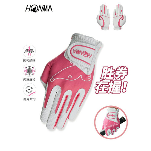 新款Honma高爾夫手套女雙手超彈伸縮膠囊魔術手套 時尚透氣舒適