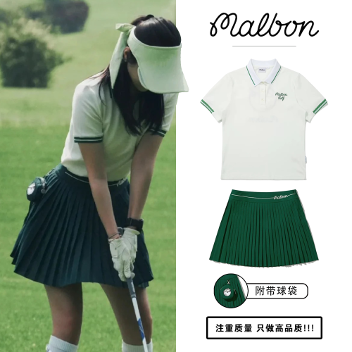 韓國malbon高爾夫女士套裝運動短袖T恤2025新款百搭修身顯瘦短裙 韓國malbon高爾夫女士套裝運動短袖T恤2025新款百搭修身顯瘦短裙