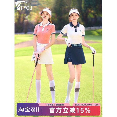 高爾夫球女士短袖T恤POLO衫修身白藍桔色短褲裙子運動上衣服套裝