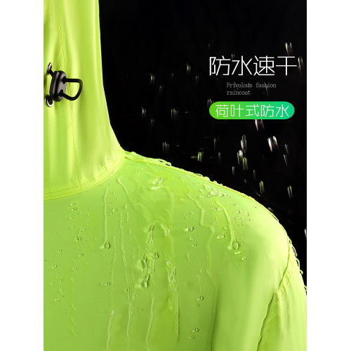 高爾夫雨衣男女士防水防雨專用輕薄透氣戶外運動套裝可攜式帶收納袋 高爾夫雨衣男女士防水防雨專用輕薄透氣戶外運動套裝可攜式帶收納袋