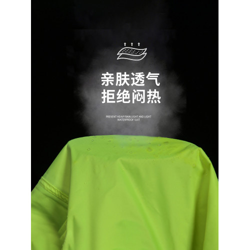 高爾夫雨衣男女士防水防雨專用輕薄透氣戶外運動套裝可攜式帶收納袋 高爾夫雨衣男女士防水防雨專用輕薄透氣戶外運動套裝可攜式帶收納袋