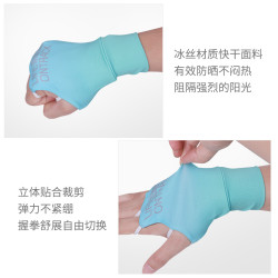 高爾夫防曬手套男冰絲半指速乾透氣騎行開車手套釣魚手套戶外裝備