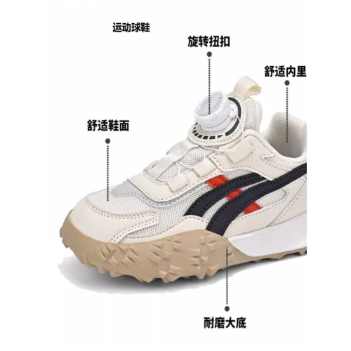 2023高爾夫球鞋兒童運動防側滑鞋女童防水鞋旋轉鞋帶男童golf鞋子