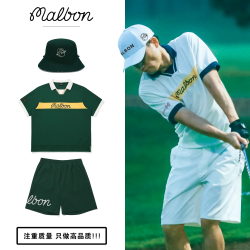 2025新款malbon韓國高爾夫男款套裝運動短袖透氣速乾短褲遮陽球帽