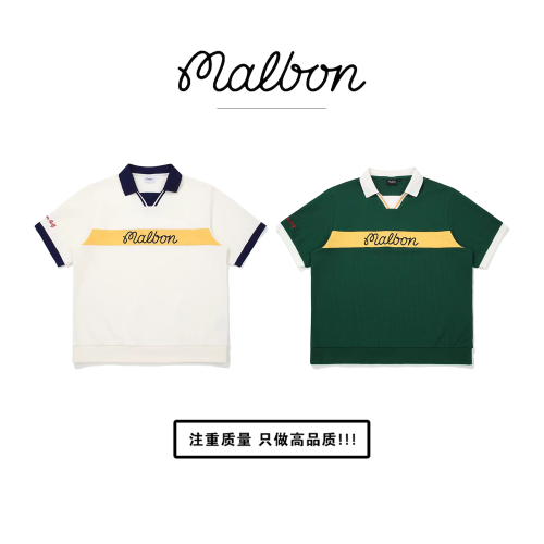 2025新款malbon韓國高爾夫男款套裝運動短袖透氣速乾短褲遮陽球帽