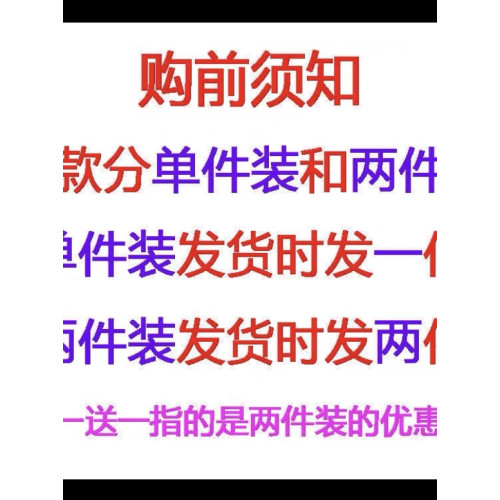高爾夫女裝長袖T恤春秋冬保暖高彈力打底衫保暖衣 Golf球衣服裝女