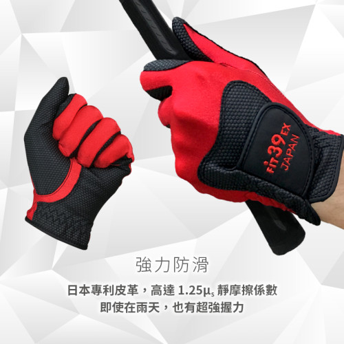 日本Fit39高爾夫手套男女士左右經典涼爽款耐磨透氣雨天防滑水洗