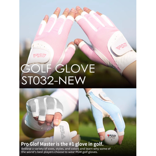 PGM 高爾夫手套女士露指手套春夏透氣網布防滑防曬手指套左右雙手 PGM 高爾夫手套女士露指手套春夏透氣網布防滑防曬手指套左右雙手