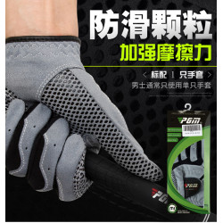 高爾夫球手套男士布手套 透氣柔軟超纖細布防滑左手單支