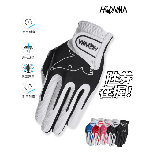 新款honma高爾夫手套男女同款膠囊魔術手套超彈伸縮舒適透氣時尚