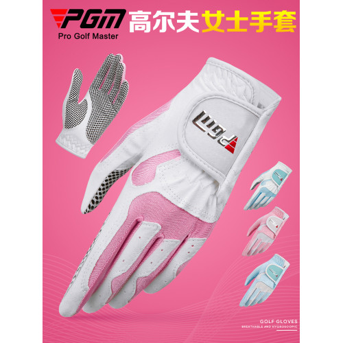 PGM 高爾夫球手套女士防滑手套 左右雙手 防曬透氣手指套 PGM 高爾夫球手套女士防滑手套 左右雙手 防曬透氣手指套