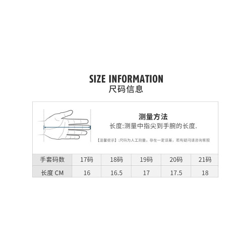 PGM 高爾夫球手套女士防滑手套 左右雙手 防曬透氣手指套 PGM 高爾夫球手套女士防滑手套 左右雙手 防曬透氣手指套