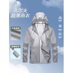 高爾夫雨衣戶外男女士專用超薄透氣防曬防水分體式便捷易攜帶套裝