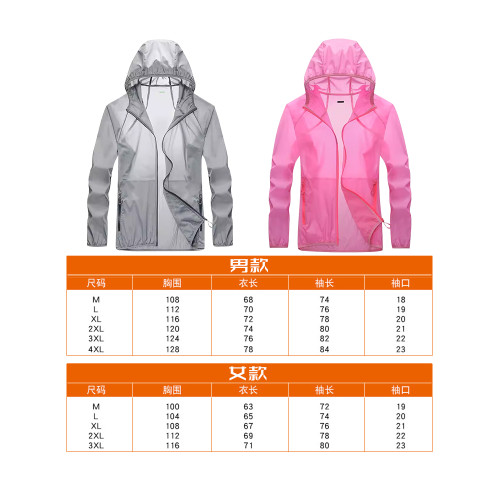 高爾夫雨衣防雨防曬2025新款男女士透氣防水輕可攜式帶高顔值 高爾夫雨衣防雨防曬2025新款男女士透氣防水輕可攜式帶高顔值