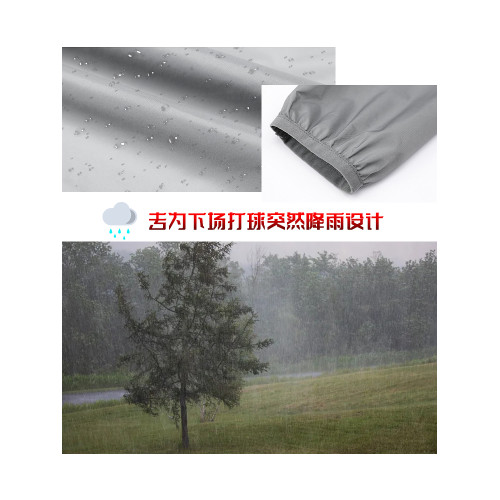 高爾夫雨衣防雨防曬2025新款男女士透氣防水輕可攜式帶高顔值 高爾夫雨衣防雨防曬2025新款男女士透氣防水輕可攜式帶高顔值